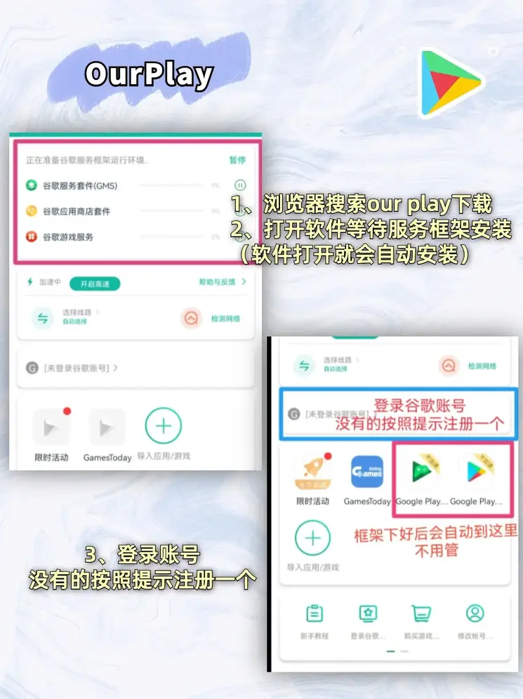 德甲投注网址截图1